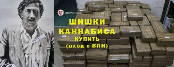 гашиш Михайловка