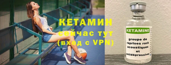 гашиш Михайловка