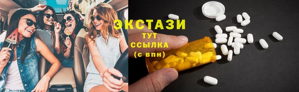твердый Арсеньев