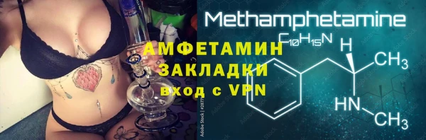 гашиш Михайловка