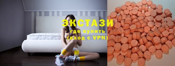 прущая мука Михайлов