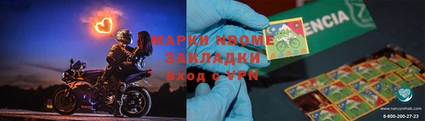 прущая мука Михайлов