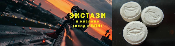 прущая мука Михайлов
