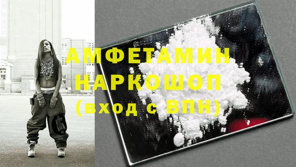прущая мука Михайлов