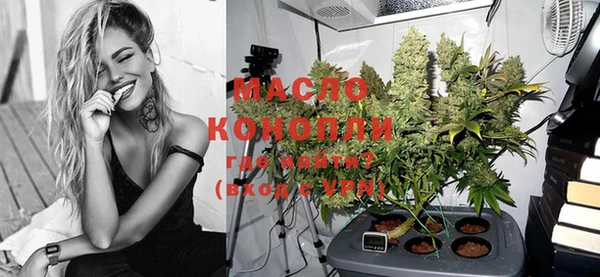 прущая мука Михайлов