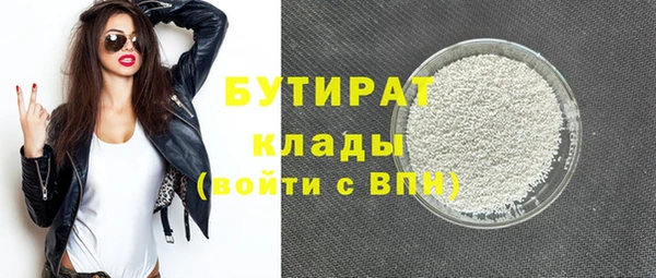 прущая мука Михайлов