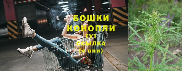 гашиш Михайловка