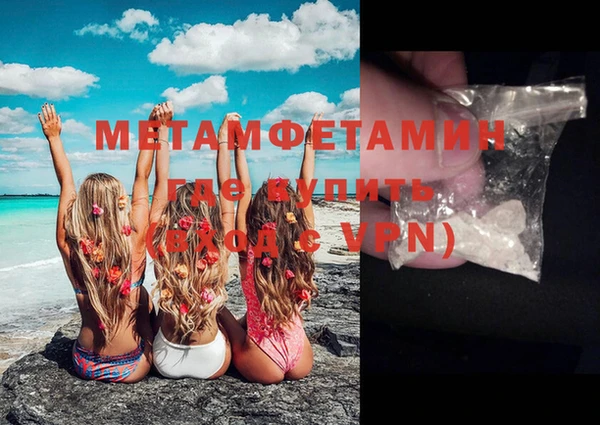 гашиш Михайловка