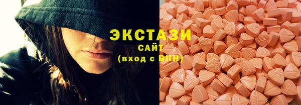 твердый Арсеньев