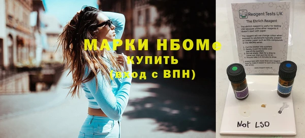 бошки Алзамай