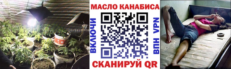 Дистиллят ТГК жижа mega зеркало Абаза